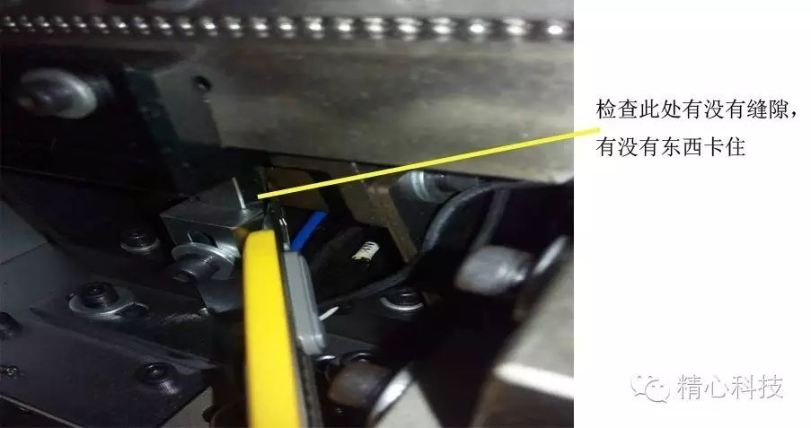 自动锁螺丝机
