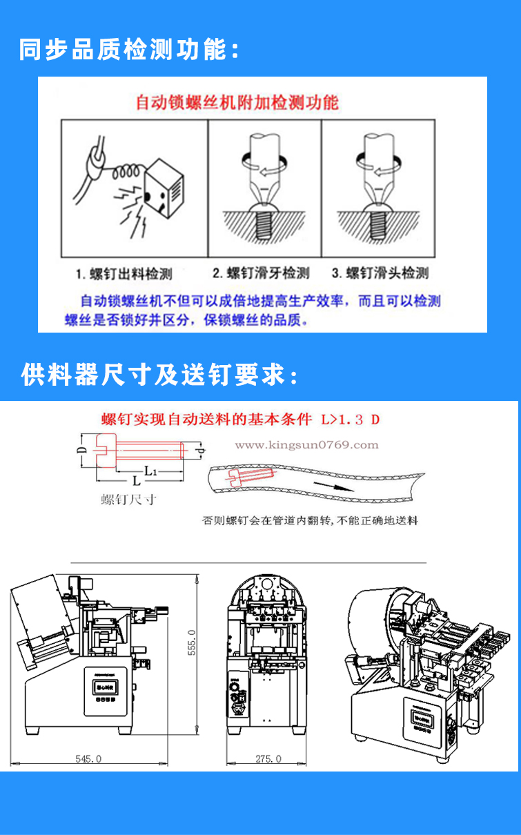 多头式_08.jpg